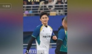九游体育APP-孙杨亮相明星足球赛并司职前锋，与马明宇、徐云龙、肇俊哲组队